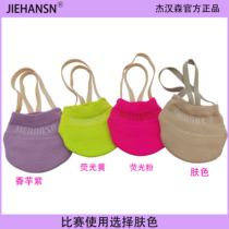 Knitted shoes artistic gymnastics shoes cheerleading half socks dance belly dance practice shoes full pair