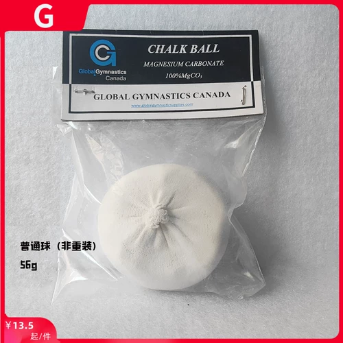 Гимнастический баскетбольный нескользящий турник для спортзала для тренировок