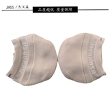 Jiehanson вязаная обувная гимнастика