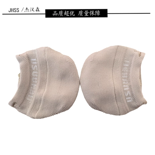 Jiehanson вязаная обувная гимнастика