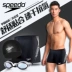 Quần bơi Speedo quần bơi nam kích thước lớn khô nhanh boxer kính bơi mũ bơi thiết bị ba mảnh - Nam bơi đầm