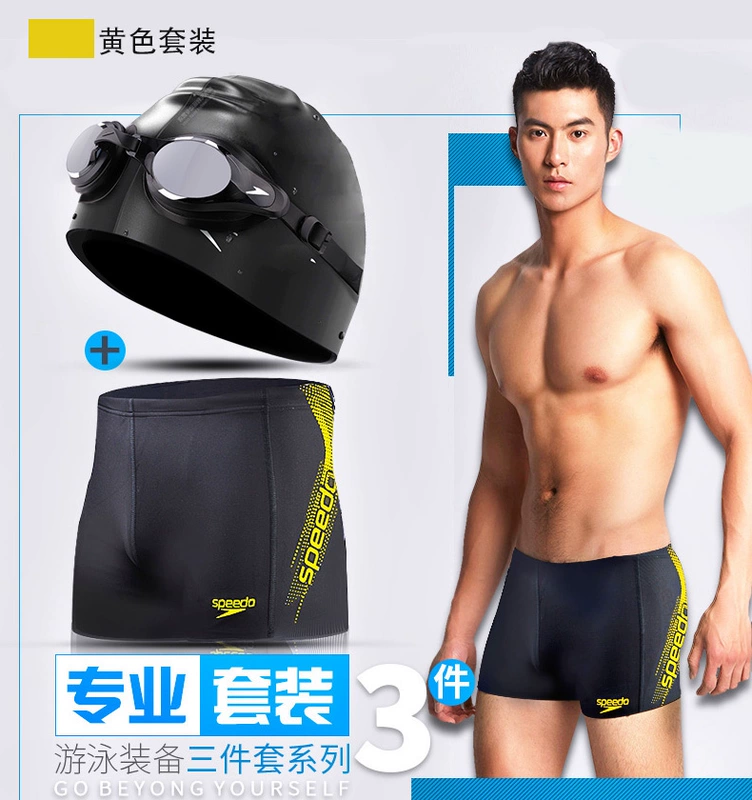 Quần bơi Speedo quần bơi nam kích thước lớn khô nhanh boxer kính bơi mũ bơi thiết bị ba mảnh - Nam bơi đầm