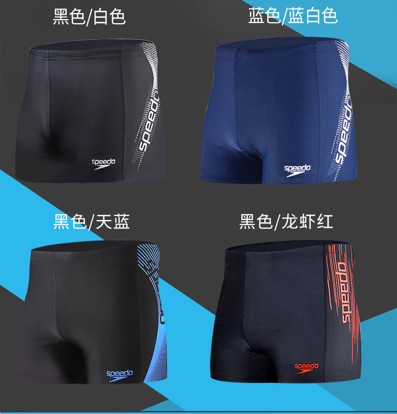 Quần bơi Speedo quần bơi nam kích thước lớn khô nhanh boxer kính bơi mũ bơi thiết bị ba mảnh - Nam bơi đầm quần bơi nam yingfa