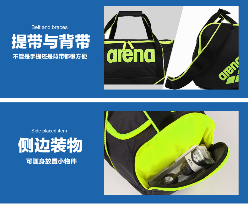 Sac de sport - Ref 8281 Image 23