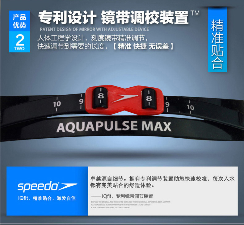 Kính râm Speedo hộp lớn HD kính chống nước chống sương mù cho nam và nữ kính bơi sê-ri chuyên nghiệp kính cận bơi