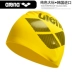 Arena bơi mũ nam và nữ thời trang dành cho người lớn in khuyên tai silicone mũ bơi dài tóc không thấm nước chống trượt màu rắn 	mũ chụp đầu khi bơi Mũ bơi