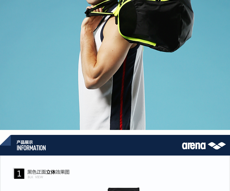 Sac de sport - Ref 8281 Image 27