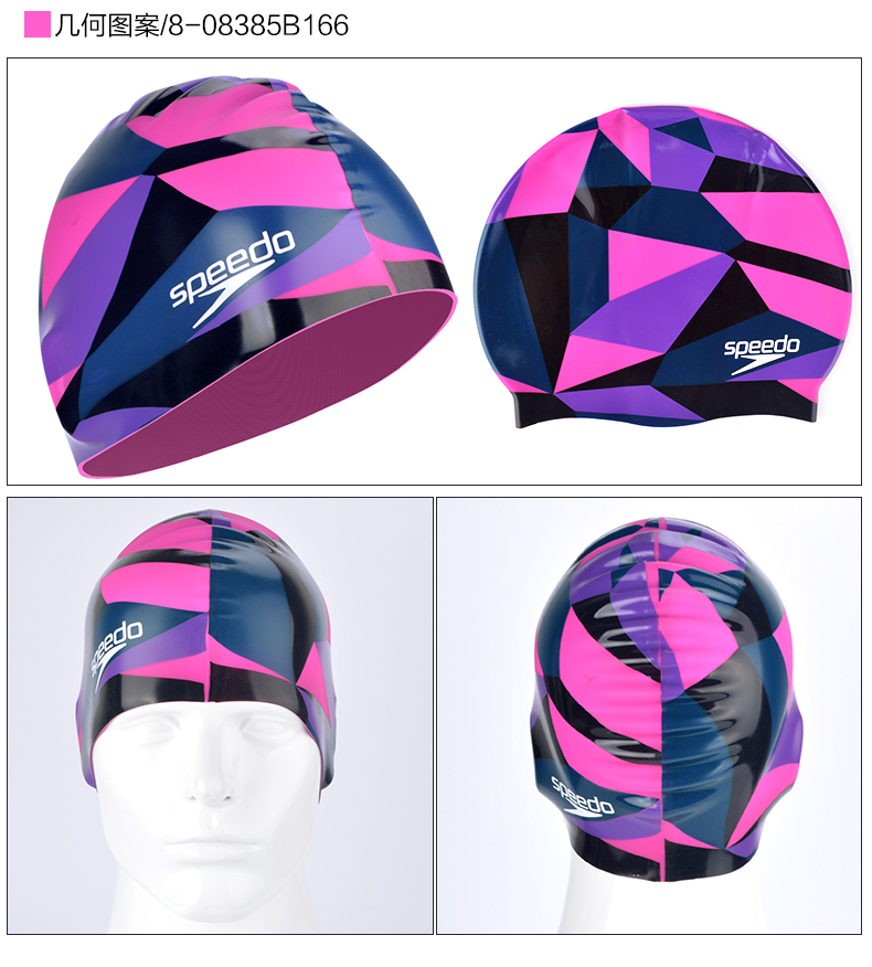 Speedo nam và nữ tóc dài thời trang in mũ bơi bằng silicon bịt tai người lớn cộng với kích thước mũ bơi không thấm nước và thoải mái 	mũ bơi ko ướt tóc	
