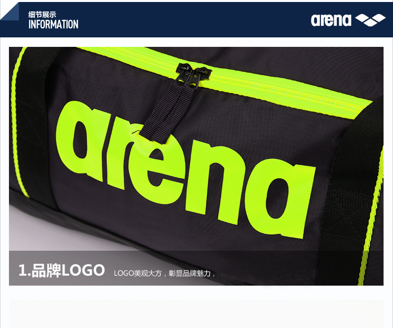 Sac de sport - Ref 8281 Image 38