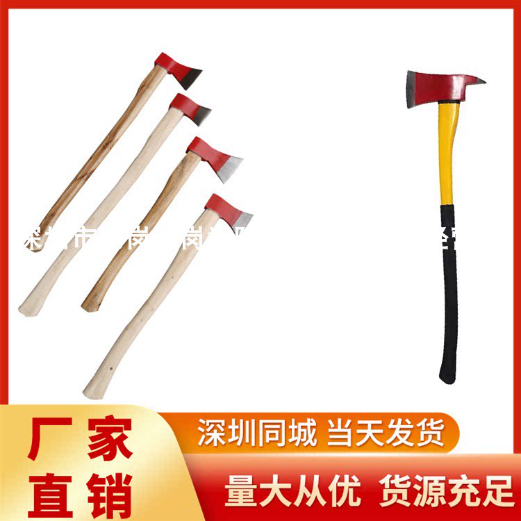 Fire - fighting Daflat axe fire emergency rescue equipment fire - miniature station need spare - fire emergency axe