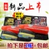 Giải pháp chăm sóc da AAA Dudu Bright Leather Leather Care Care Set Giày lười Giày Ba Lan - Nội thất / Chăm sóc da