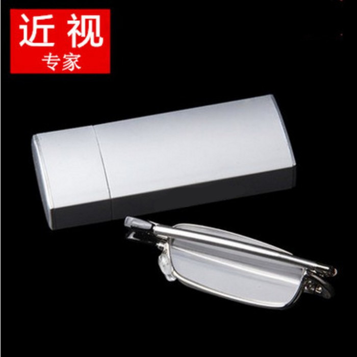 Ultra-Small Portable Folding Glasses with Exquisite Pocket-Sized Antenna-Style Retractable Legs, Aluminum Case, Prescription Frames for Men and Women