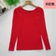 Áo cotton mỏng cổ tròn mặc đồ lót nhiệt tay dài nữ đơn giản áo cánh mùa thu quần áo nền tảng áo len cotton mùa đông áo giữ nhiệt nam nhật bản