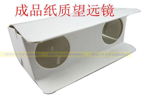 Có thể tùy chỉnh kính thiên văn giấy có thể gập lại khám phá khoa học đồ chơi làm bằng tay 3 lần kính thiên văn - Kính viễn vọng / Kính / Kính ngoài trời kính ngắm bushnell