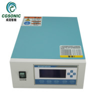 15K20KHZ2000W2600W Automatic rear-end ultrasonic welding generator for ultrasonic welding
