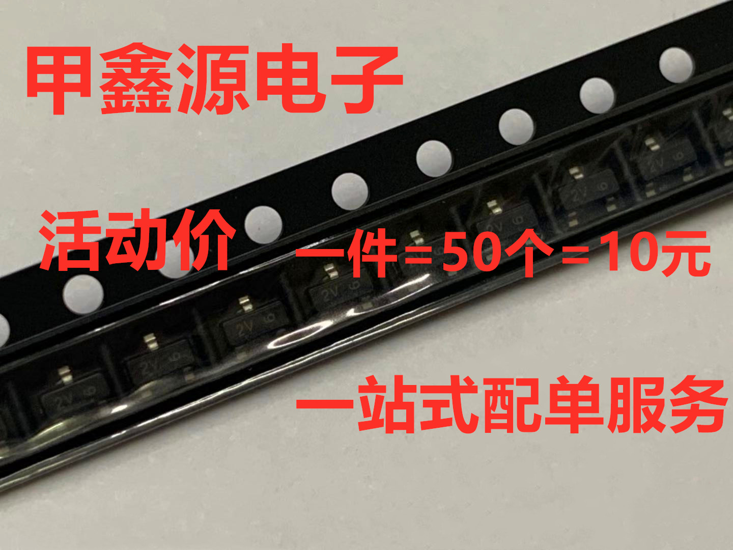 Electronic triodes LMBTA64LT1G SOT 23 package original new items one up for a piece of RMB10