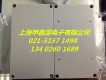 Outdoor waterproof wiring plastic machine housing box length 160 width 90 height 60 meter chassis original new product