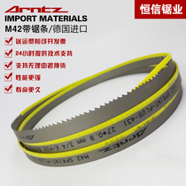 German original imported bimetal band saw blade Onz ArntzM42 band saw blade 27*3505 saw blade