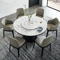 Nordic solid wood round dining table and chair combination household dining table Modern simple marble with turntable light luxury rotating dining table