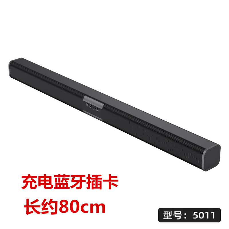 80cm Long Soundbar Bluetooth Rechargeable Speaker Tv Soundbar Home Wireless Soundbar with Heavy Bass Surround Sound