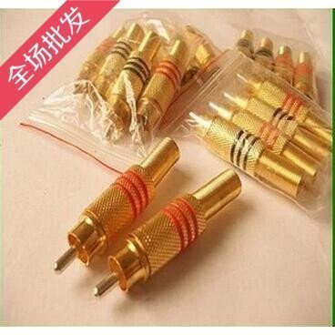 Computer peripheral batch AV male head BNC welding-free Q9 head Lotus male head with screw golden yellow
