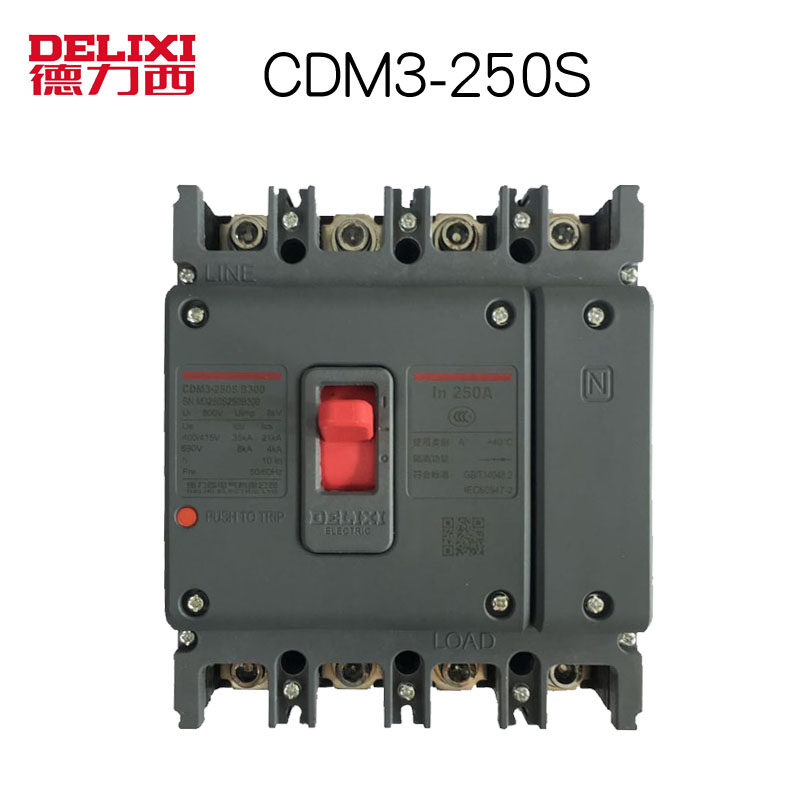Delixi plastic shell circuit breaker CDM3-250S 4300 160A 200A 250A CDM1 upgrade version 3P