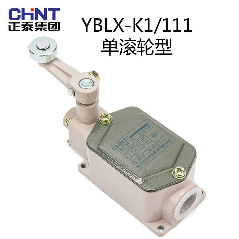 Positive Tai stroke switch YBLX-K1 111 limit switch JLXK1-111 microswitch