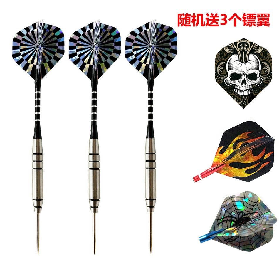 Phi tiêu thép vonfram chuyên nghiệp 28g phi tiêu thép vonfram kim phi tiêu trò chơi cấp bộ phi tiêu - Darts / Table football / Giải trí trong nhà