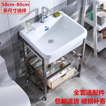 Ceramic laundry sink basin stainless steel bracket basin wash hand with washboard balcony laundry tank washbasin