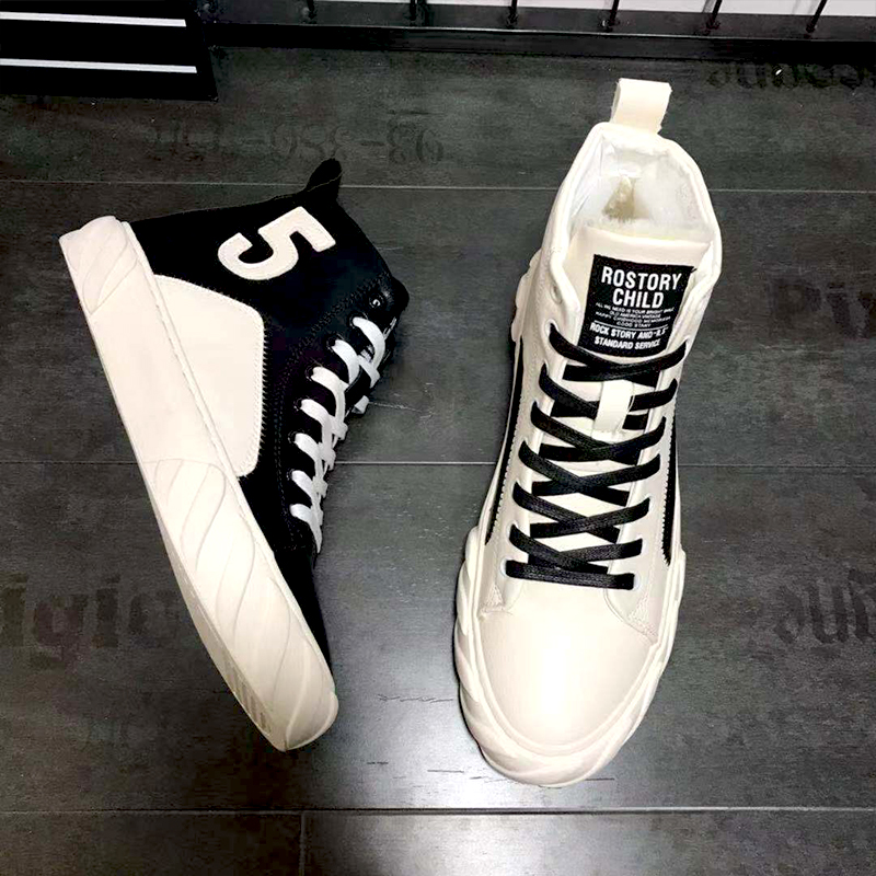 Giày nam cao để giúp mùa hè đơn giày thời trang đường phố giày thoáng khí tăng hip hop phiên bản Hàn Quốc của xu hướng giày thủy triều hoang dã - Giay cao giay cao