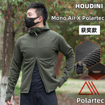 Sea Taawash spot Houdini Mono Air mens autumn winter light and warm polartec with hat grip suede