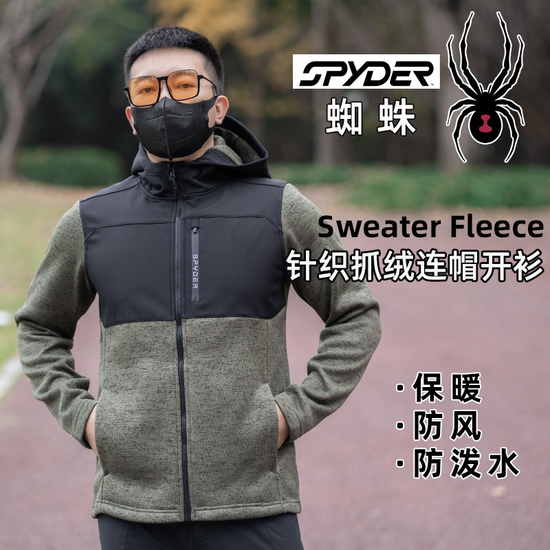 Spyder Spider Men's Autumn and Winter Warm Outdoor Sports Urban Commuting Knitted Fleece Jacket