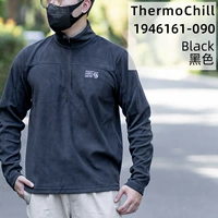 Черный термохилл полу -Зиппер