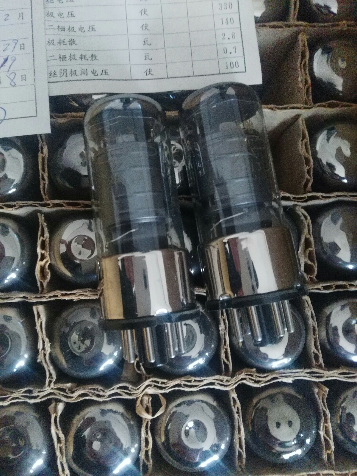 New original box Aurora 6J8P instead 6SH7 6SH7 6SJ7 6J8P 5693 717A and other electronic tubes-Taobao