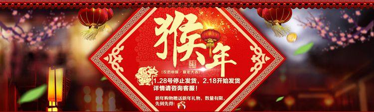 Etui à lunettes - Ref 1246793 Image 3