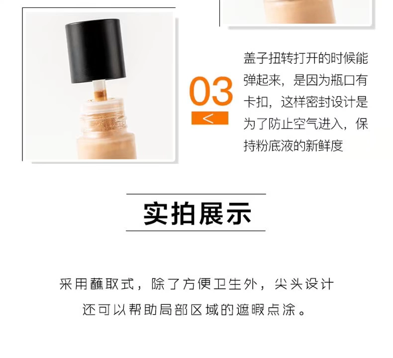 Hàn Quốc wlab lỏng nền BB cream parity DW trang điểm nghệ sĩ đặc biệt che khuyết điểm lâu dài không thấm nước không trang điểm w.lab