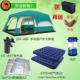 Lều hầm quá khổ đội lều ngoài trời Nhiều người chơi 8 người Lều chống bão Lều cắm trại Cắm trại - Lều / mái hiên / phụ kiện lều lều chữ a
