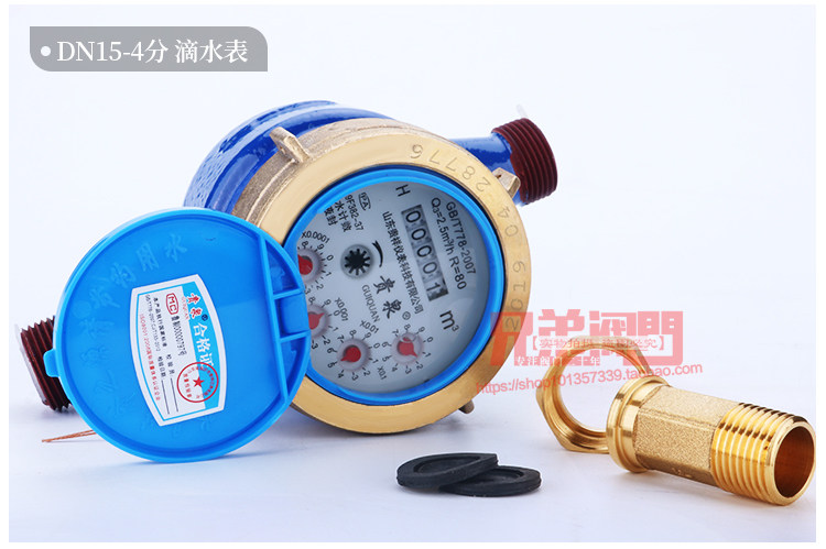 Drops Drop Watch Deftail_05.jpg