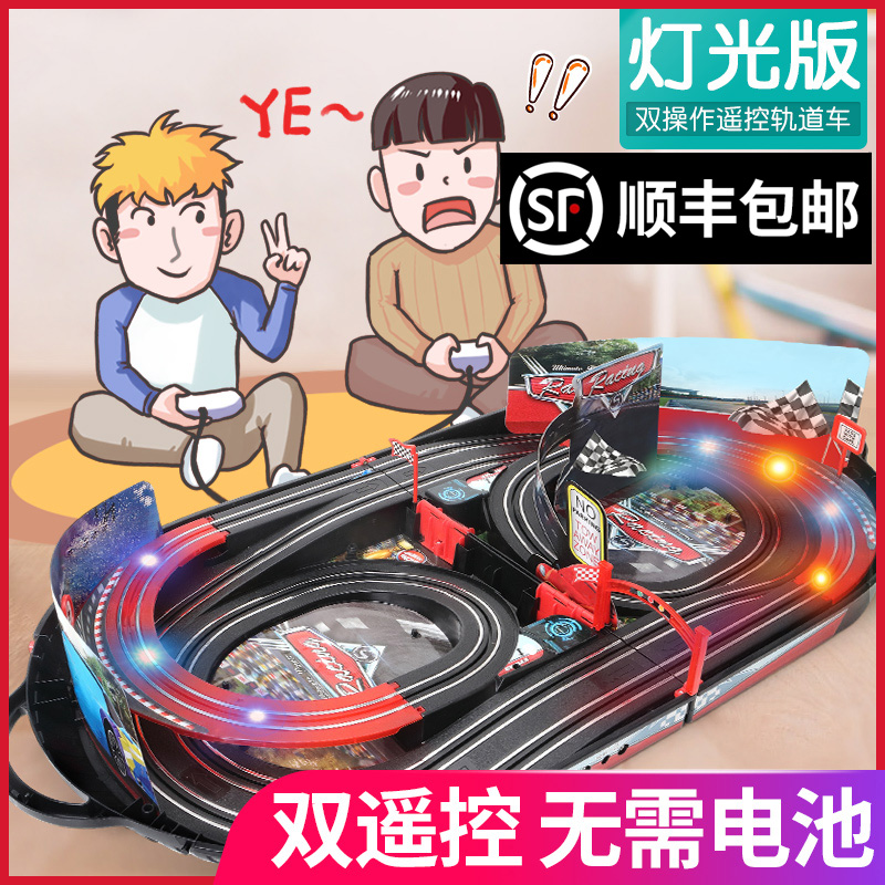 Car Tracks Small Trains Total Mobilised Boy Toys Children Lightning Mckunduo Remote Control 45-year-old Electric Racing