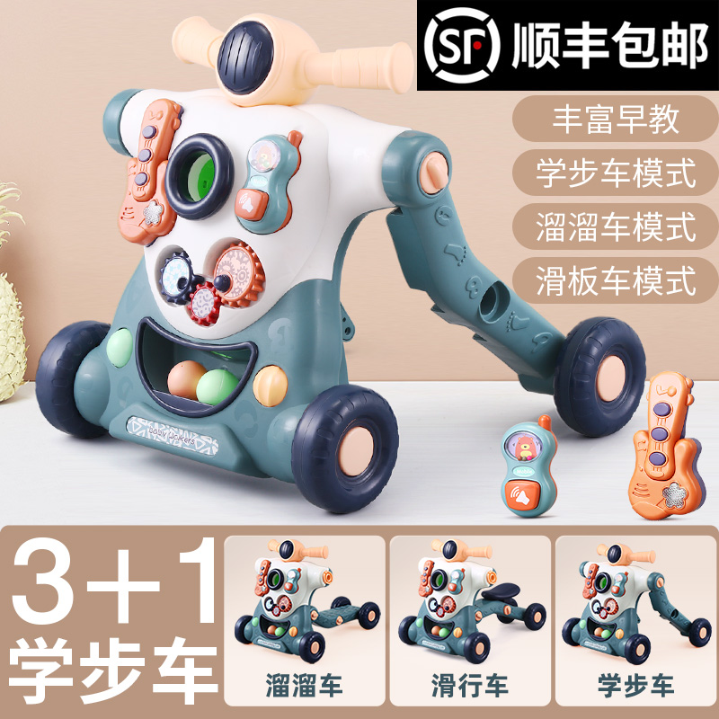 Multifunctional three-in-one baby walker anti-rollover trolley can sit anti-O leg walker children's toy 6