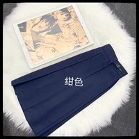 Следуйте 42 см. Сбор обратите внимание на предпочтительную доставку