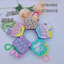 New mini whack-a-mole game machine to decompress childrens speed push machine puzzle bubble fun keychain pendant