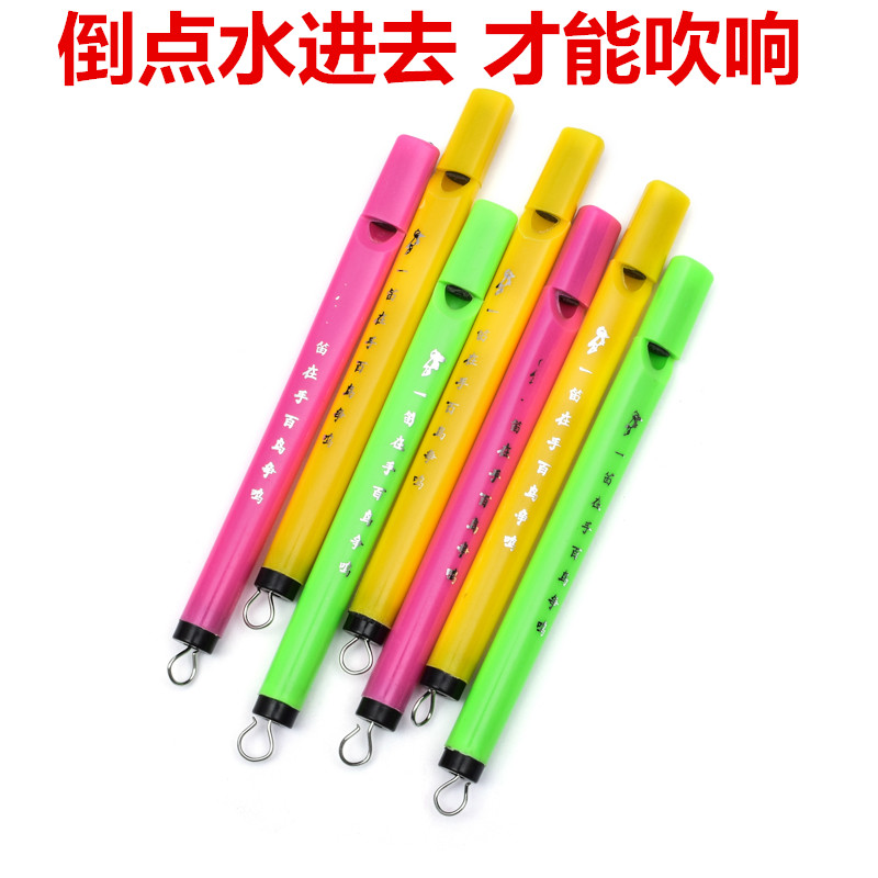 Mới đẩy trẻ em đồ chơi âm thanh mini chim sáo còi gian hàng cung cấp nguồn mẫu giáo hoạt động quà tặng bán buôn - Đồ chơi âm nhạc / nhạc cụ Chirldren đồ chơi âm nhạc cho trẻ mầm non