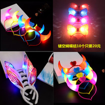2020 New Year luminous headband bow to push cat ears horns small gifts Childrens toys stall wholesale