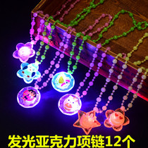 Luminous girl acrylic toy necklace stall source push scan code new special creative gift wholesale