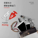 Безопасный портативный ограничитель для домашнего использования для путешествий, анти-кража