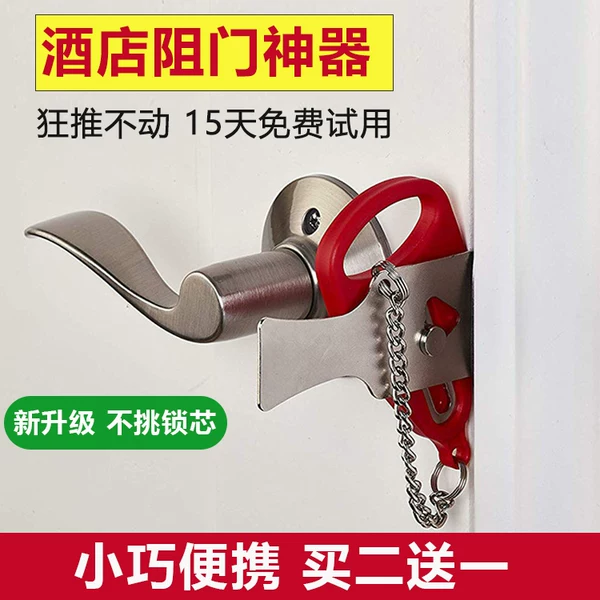 Товары от qq380267662