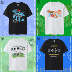 Spring and Summer New Table Tennis Cultural Shirts Short-Sleeved T-Shirts for Teenagers and Men Casual Half-Sleeved Large Size Trendy ins