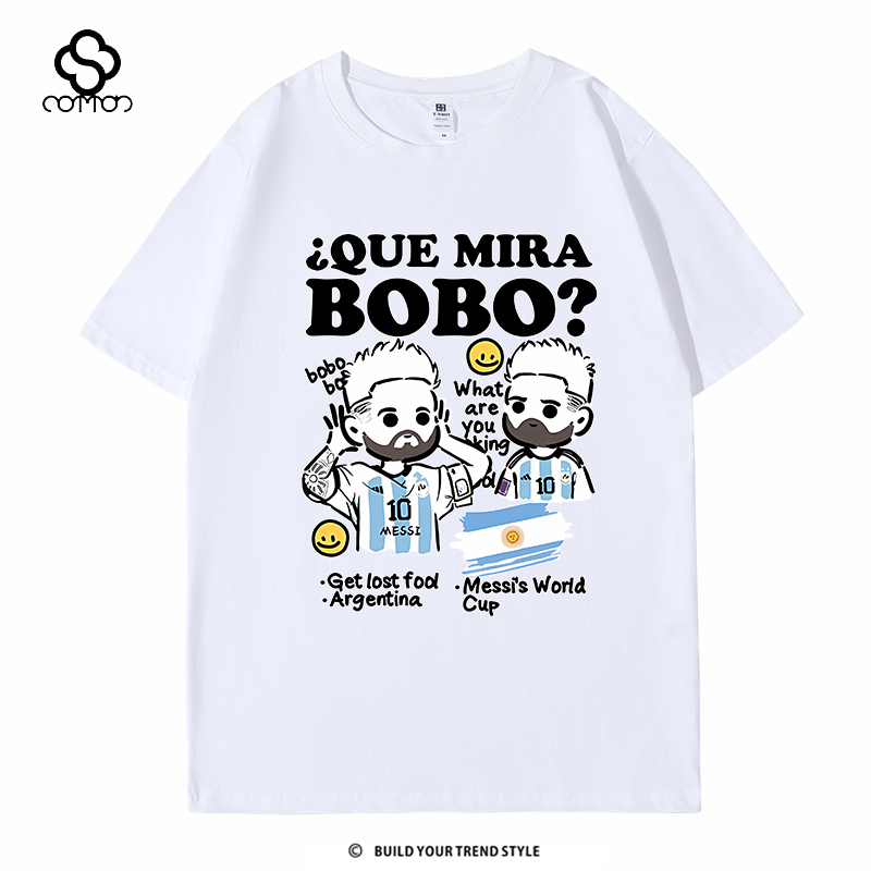 Messi's Rage-Themed Short-Sleeve T-Shirt, Similar to the One Worn by Him, for You Two, Argentina Cultural Shirt, Unisex Jersey Messi's Rage-Themed Short-Sleeve T-Shirt, Similar to the One Worn by Him, for You Two, Argentina Cultural Shirt, Unisex Jersey