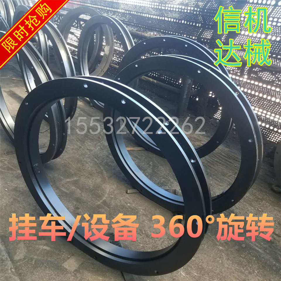 Trolley steering turntable bearing assembly steering swivel support semitrailer agricultural tractor caravan traction cast iron